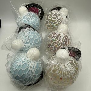 [6 PC] Five Below Mesh Squeeze Ball *Viral* Sensory Squishy Toy